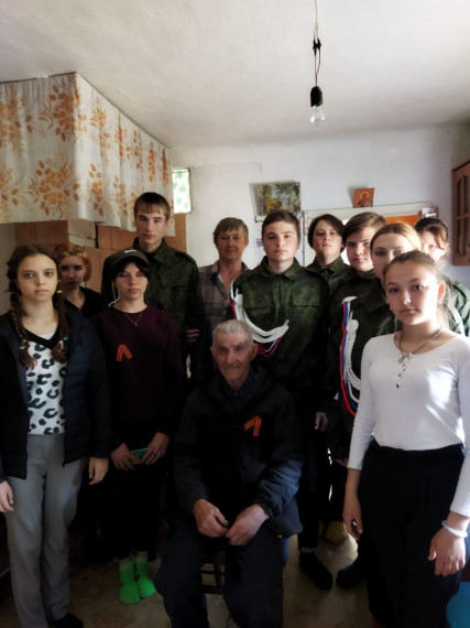 Труженик тыла..